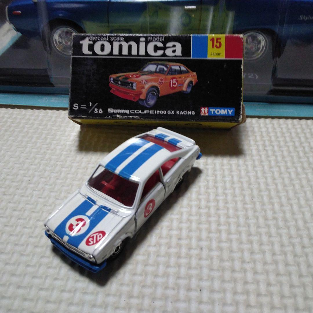 トミカ サニーレーシング