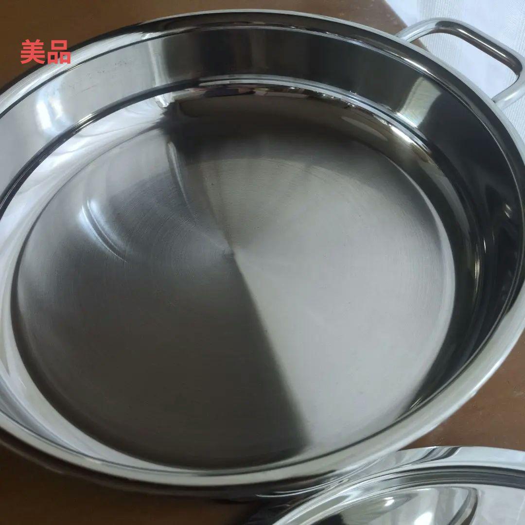 ジオプロダクト ソテーパン 25cm