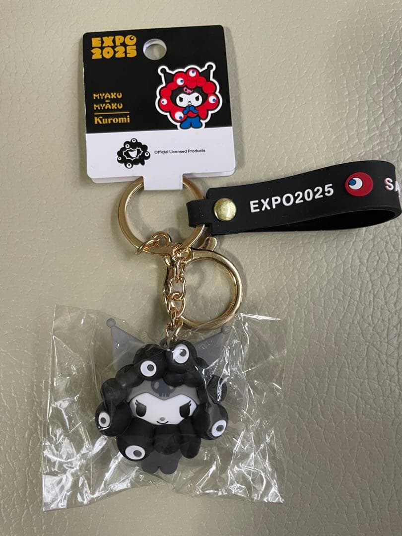 万博限定 クロミ 黒ミャクミャク サンリオ キーホルダー - メルカリ