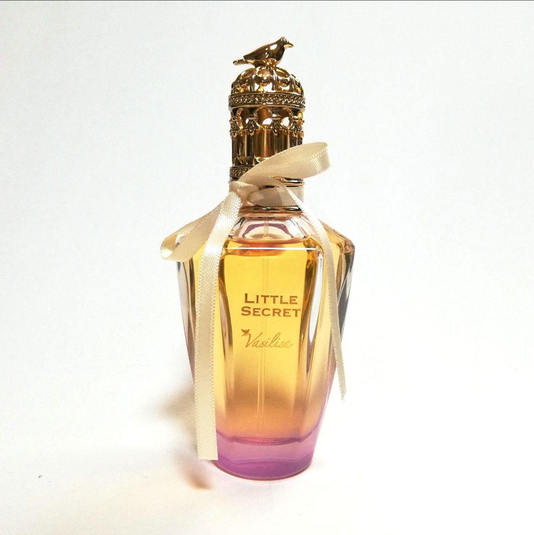 ヴァシリーサ リトルシークレット オードパルファム 50ml 廃盤 レア 希少