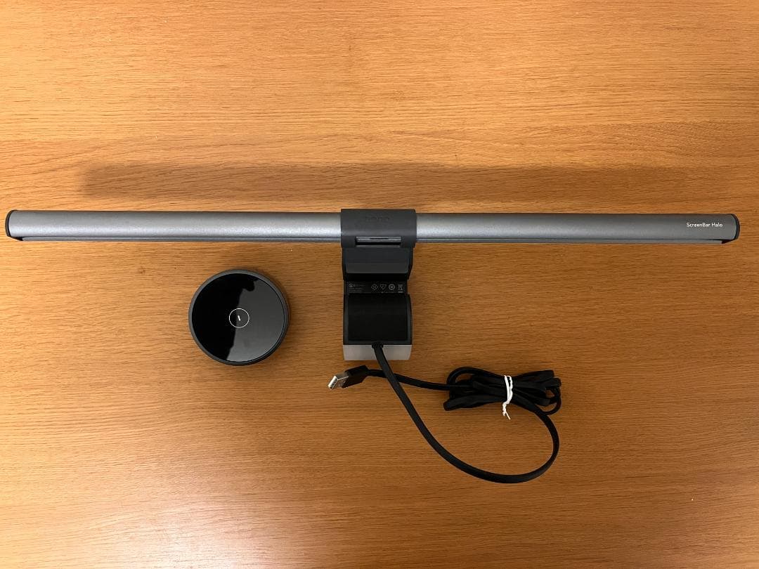 BenQ ScreenBar Halo モニターライト スクリーンバー