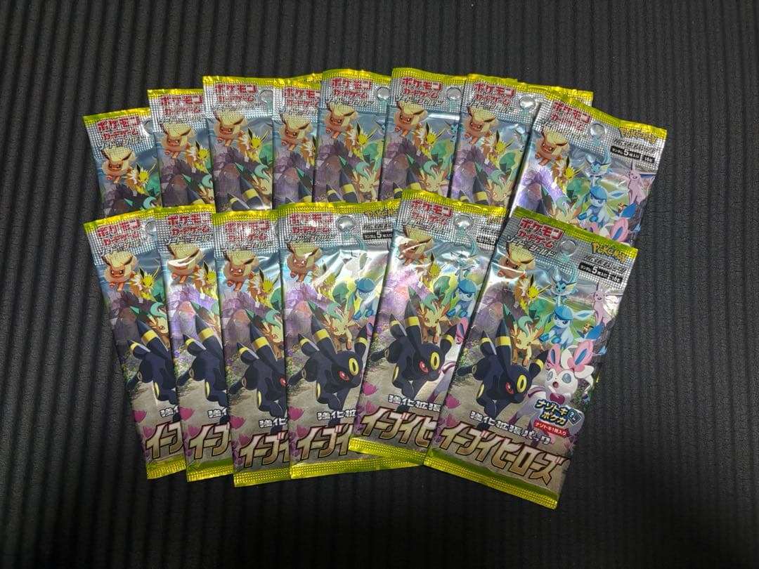 イーブイヒーローズバラパック