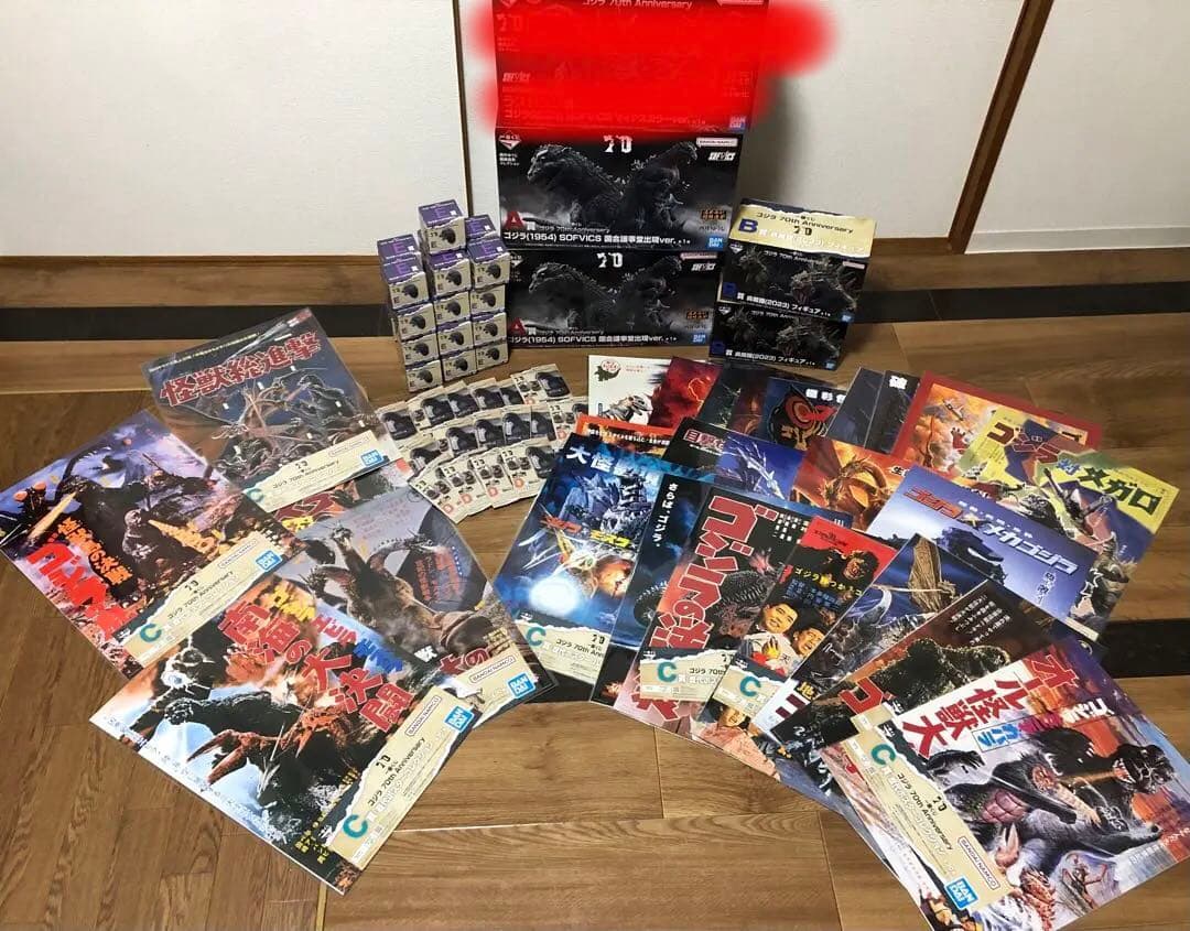 【完全未開封】一番くじゴジラ70周年 ほぼワンロット　ラスワン無し 一番くじ ゴジラ 70th Anniversary 1ロット : ゆうゆう 商店 - 通販