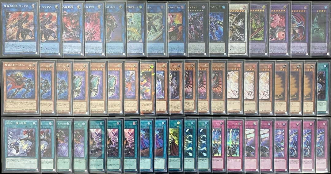 遊戯王 魔弾デモンスミスデッキ 2重スリーブ 40枚+15枚 大会優勝構築