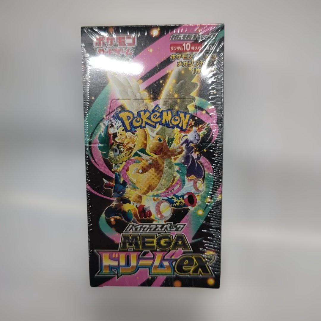 コ*ン様 ポケモンカードゲーム MEGAドリームexシュリンク付きBOX10パッ