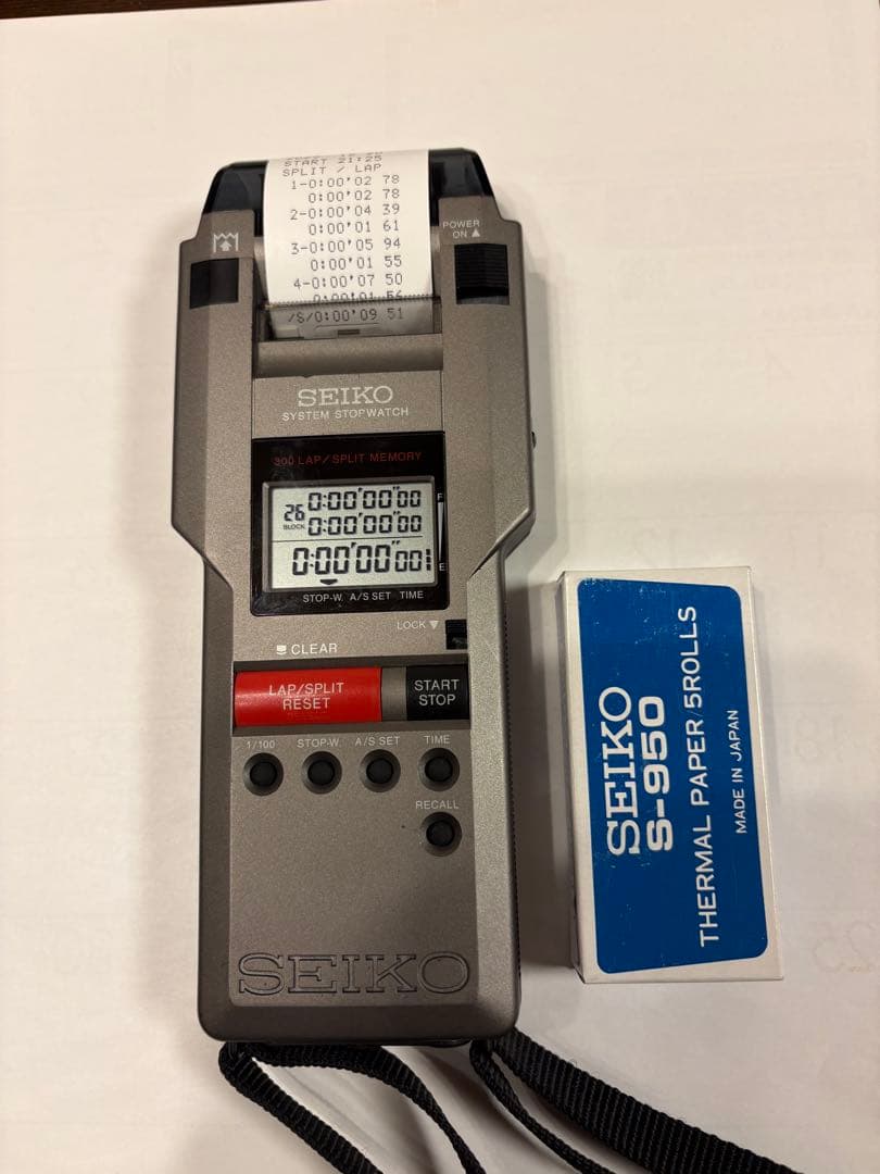 岩盤浴足温器(皇輝石)