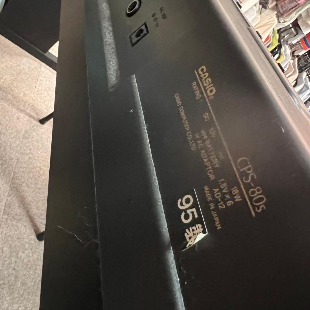 CASIO CPS-80s 電子ピアノ - メルカリ