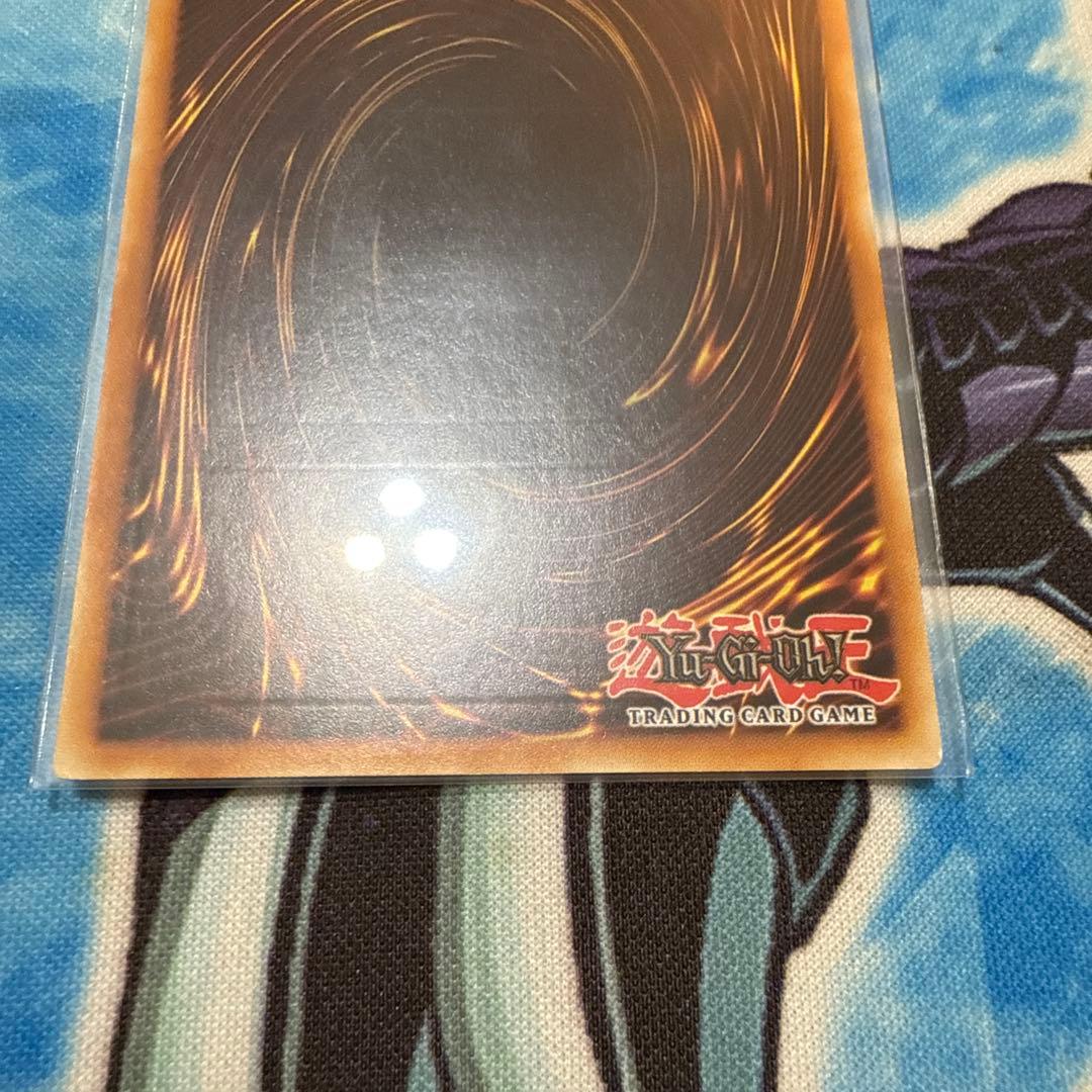 遊戯王 EU版 イタリア表記 レリーフ 強欲で謙虚な壺 - メルカリ