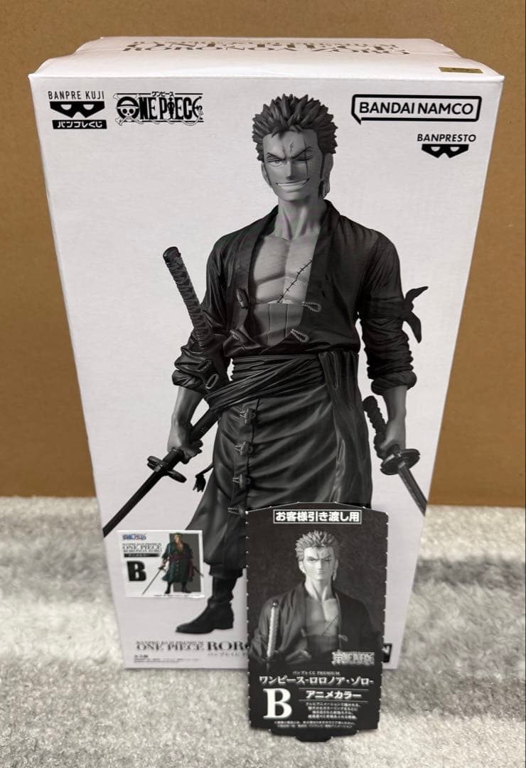 バンプレくじ PREMIUM ワンピース ゾロ B賞アニメカラー - メルカリ