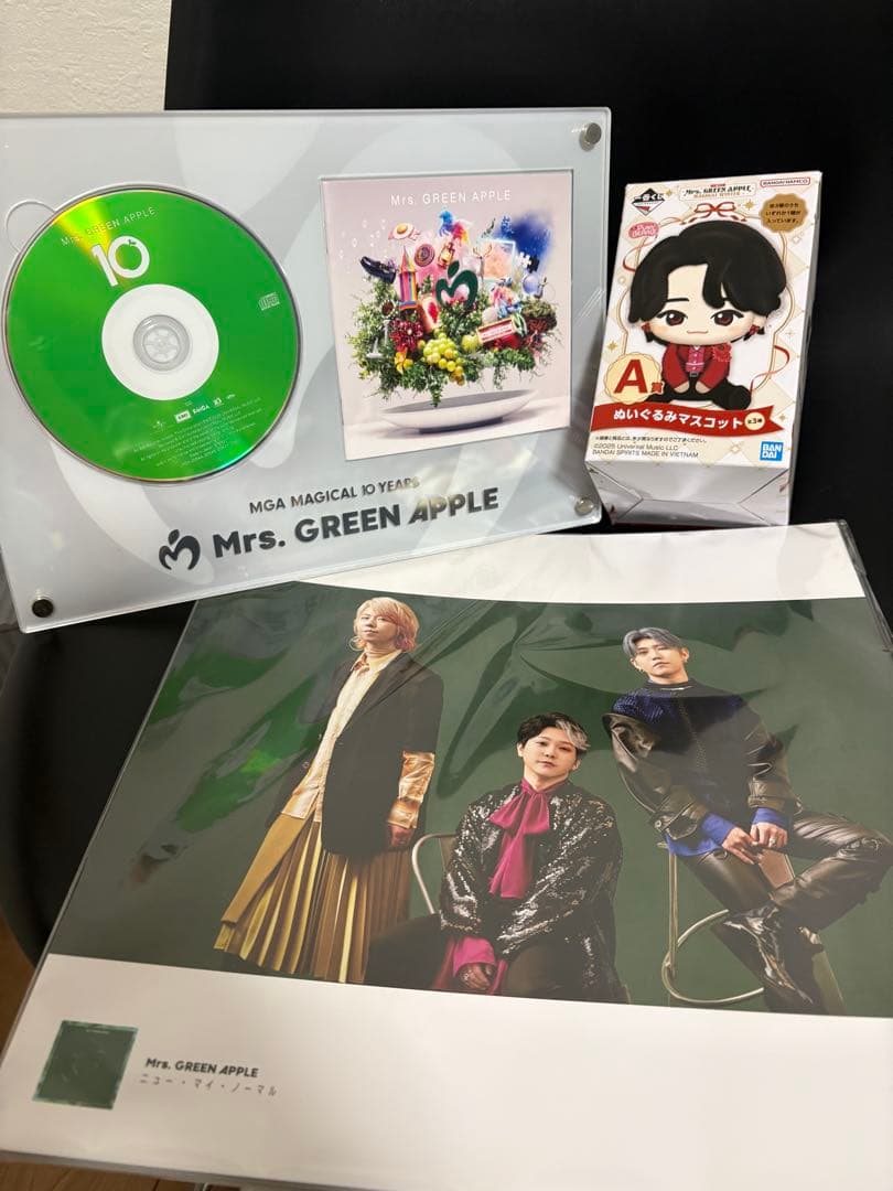 Mrs. GREEN APPLE A賞など3点セット