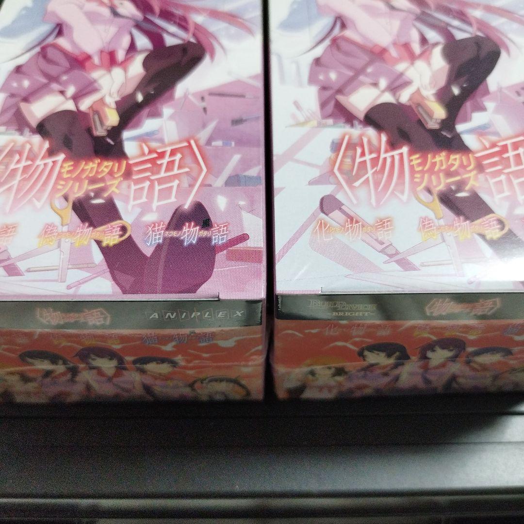 新品未開封シュリンク付き　ビルディバイド　化物語　2BOX