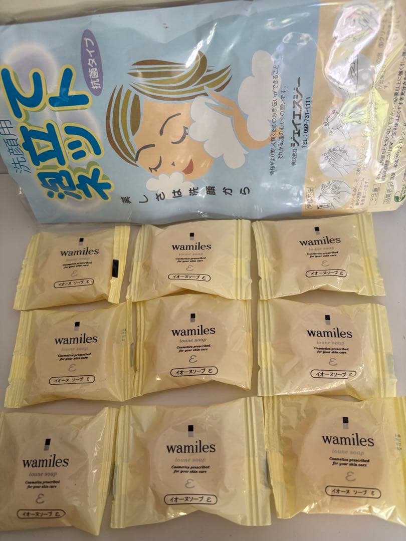 ワミレス サンプル イオーヌソープ 9個＆泡立てネット - メルカリ