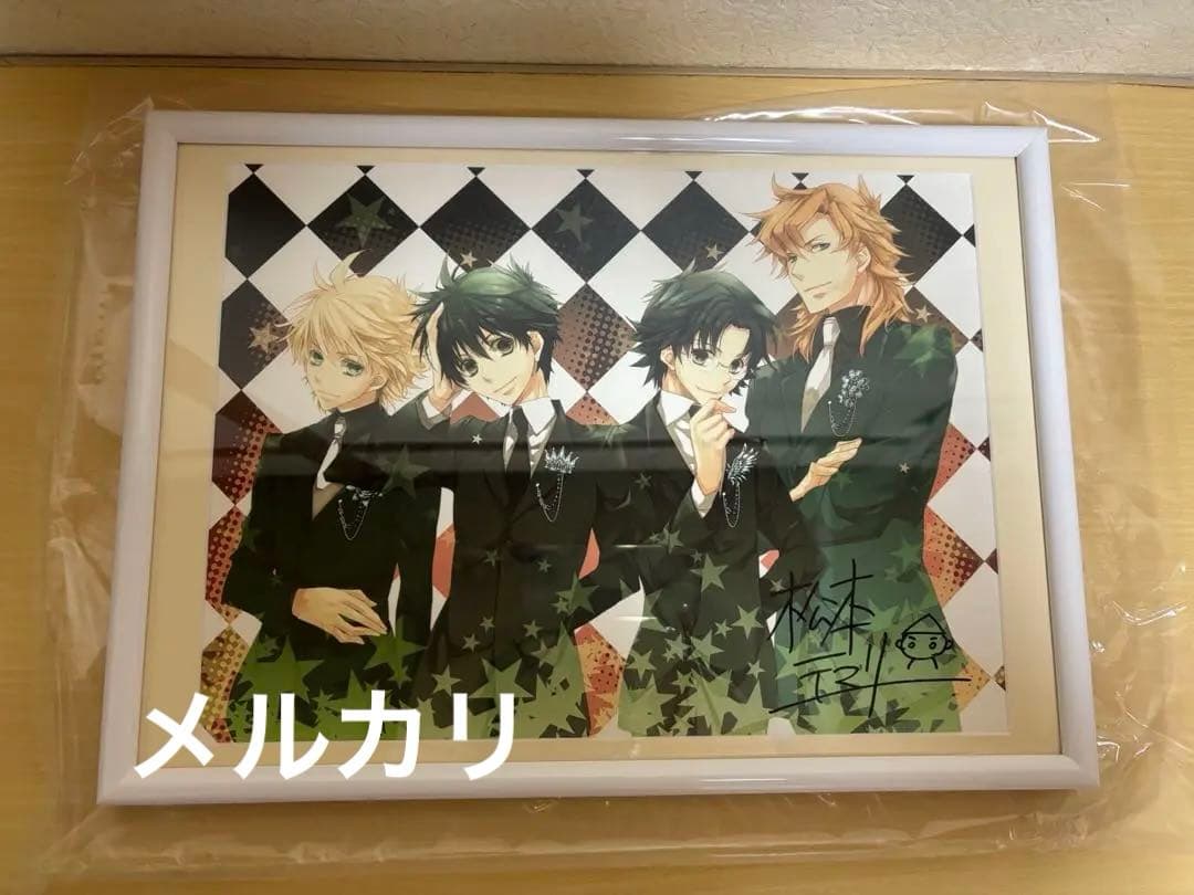 今日からマ王 複製原画 渋谷有利 ヴォルフラム 村田健 ヨザック 希少