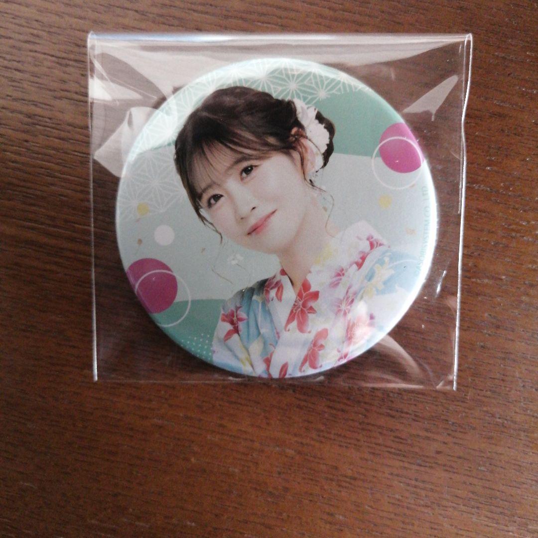 未開封】FRUITS ZIPPER 浴衣すきくじ 缶バッジ 櫻井優衣 - メルカリ