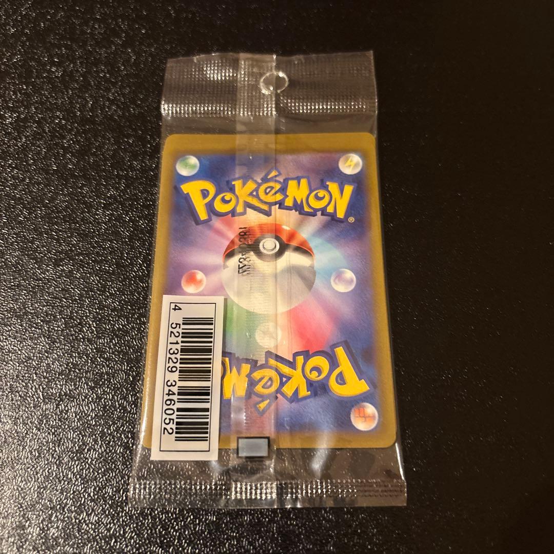 ポケモンカード 未開封プロモ イラストレーションコンテスト2022