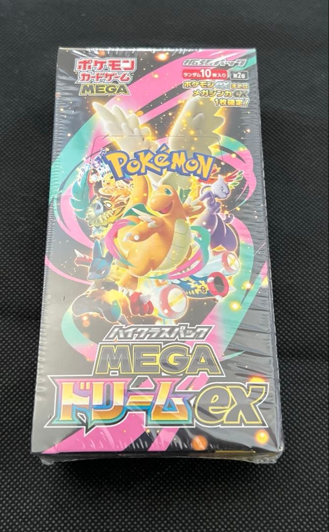 MEGA ハイクラスパックMEGAドリームex 【1BOX未開封シュリンク付き】