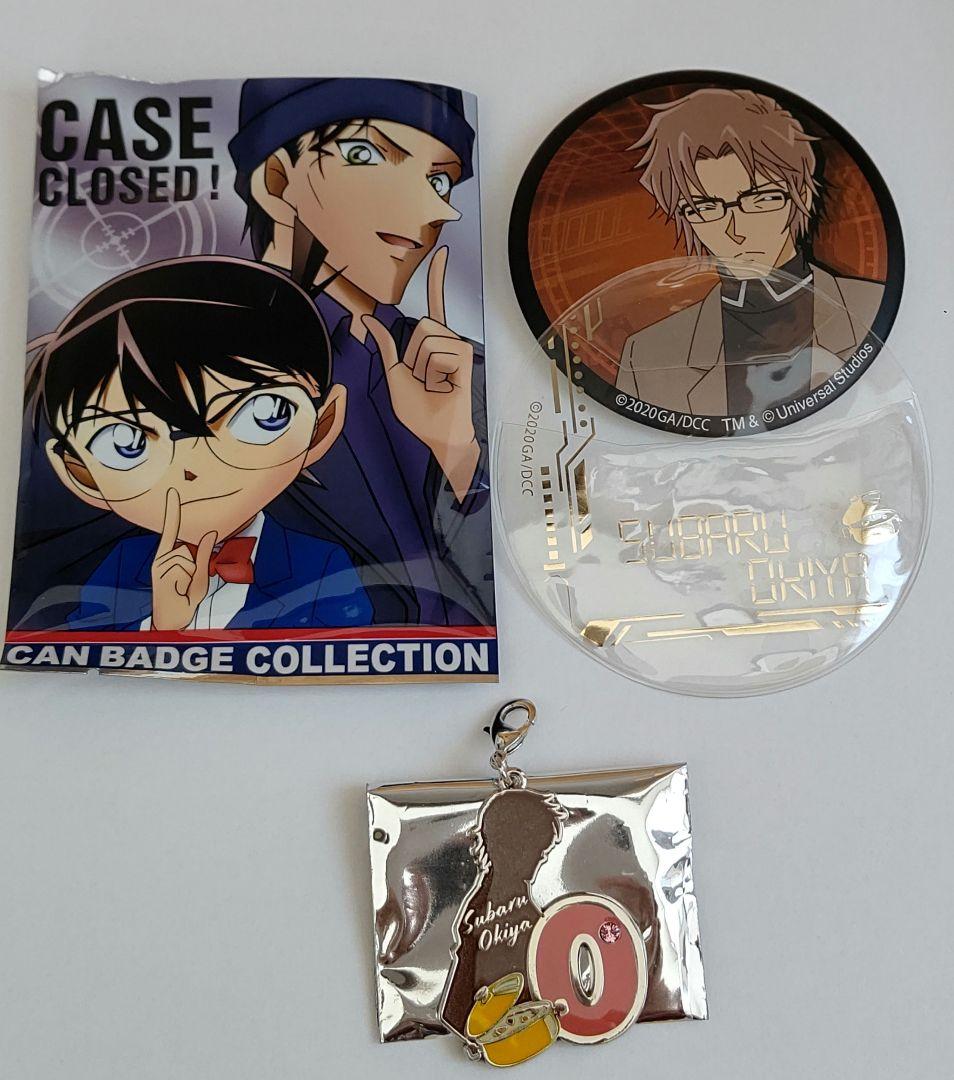 エルフ・モール公式アカウント06様 リクエスト 2点 まとめ商品 - メルカリ