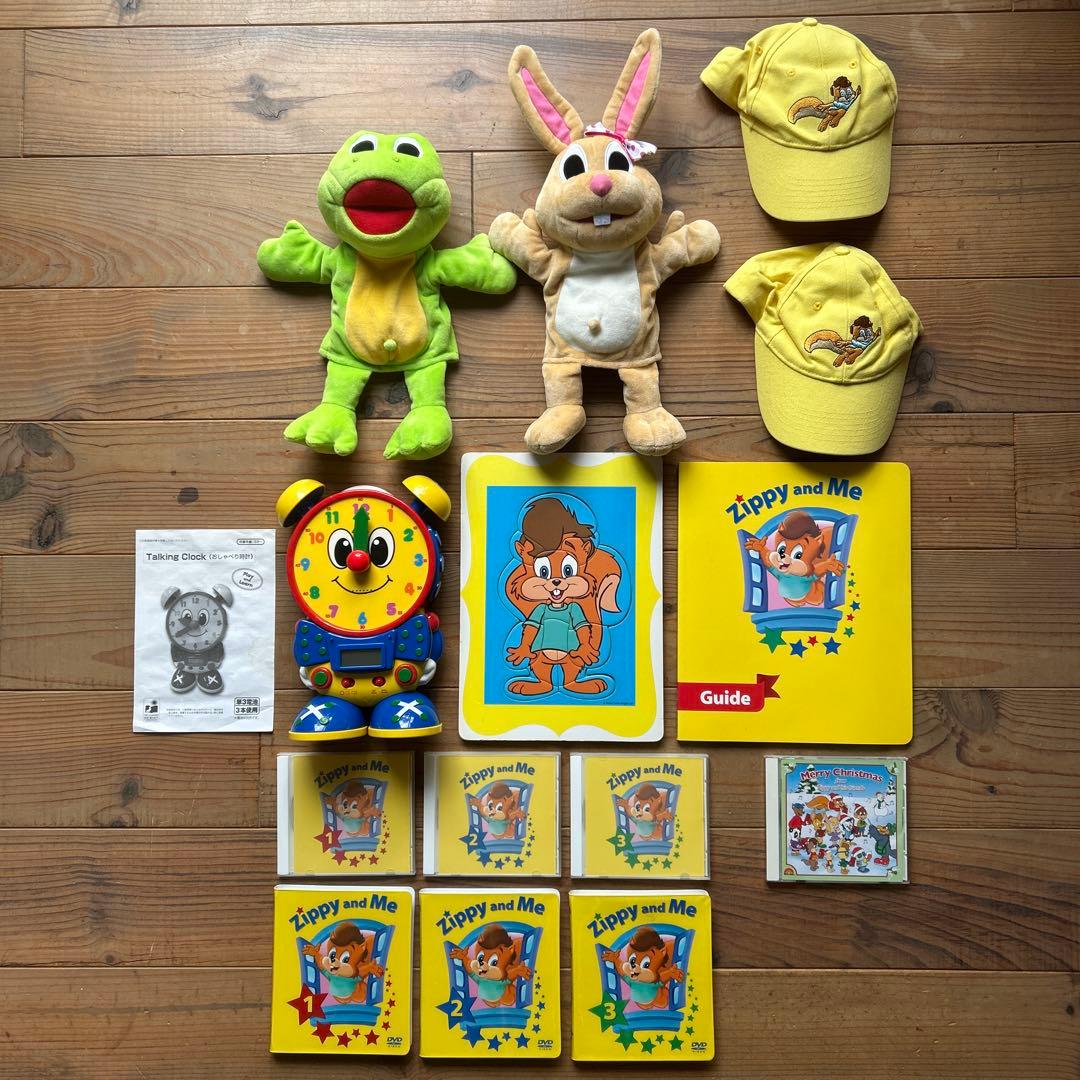 ズィッピー・アンド・ミー／Zippy and Me DVD(ZAM)セット Zippy and Me DVDセット（1-3巻）ディズニー英語システム - メルカリ