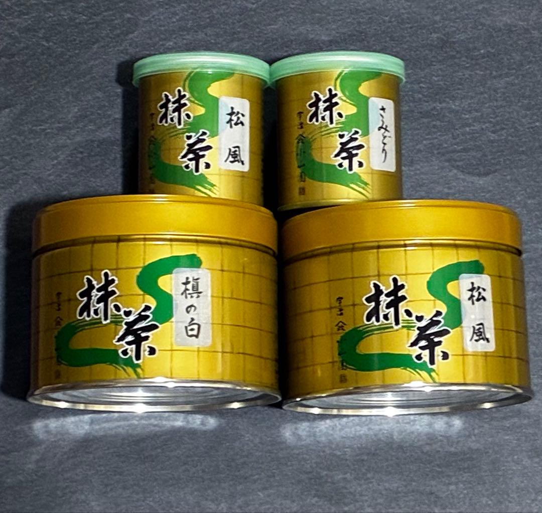 宇治抹茶　山政小山園　槇の白と松風150g ＆ 松風とさみどり 30g