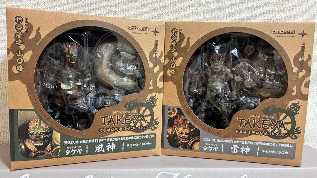 TAKEYA 風神・雪神 フィギュア 2体セット