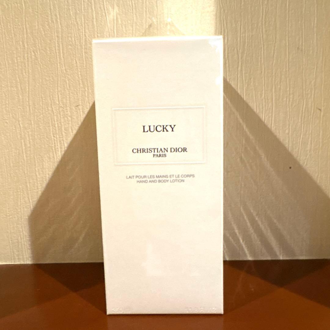 メゾン　クリスチャン　ディオール　ラッキー　バンド＆ボディローション