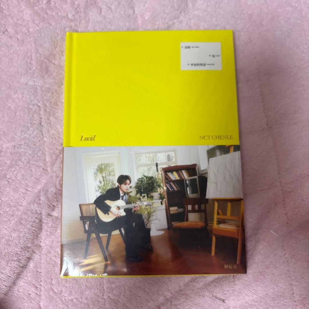 チョンロ ソロアルバム 灿 Lucid - メルカリ