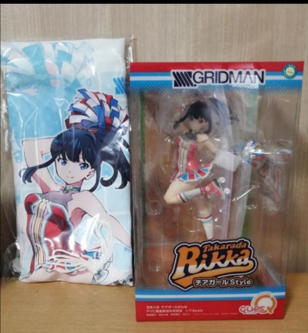 宝多六花　フィギュア　タペストリー