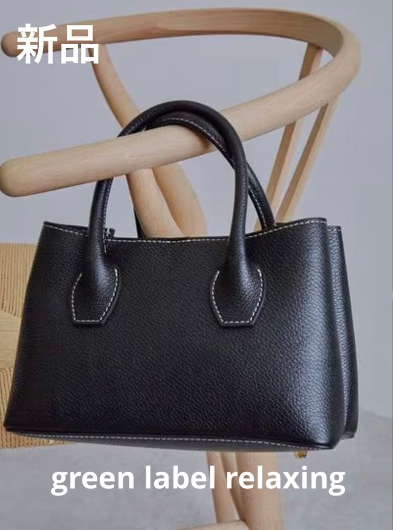 【新品】＜MARCO BIANCHINI＞ ボックス ボストン 2WAY バッグ MARCO BIANCHINI（マルコビアンチーニ）の「＜MARCO BIANCHINI