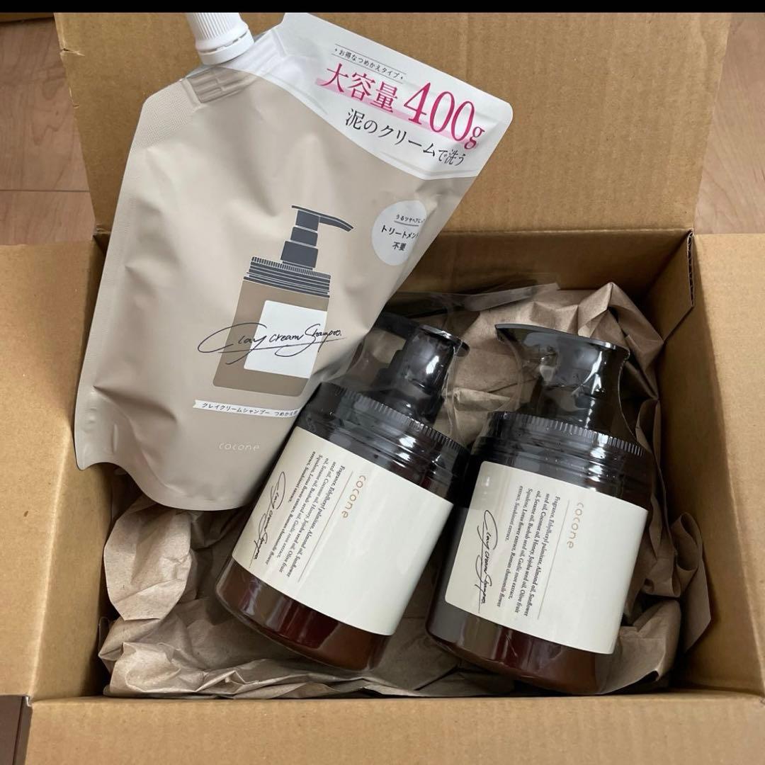 ココネクリームシャンプー