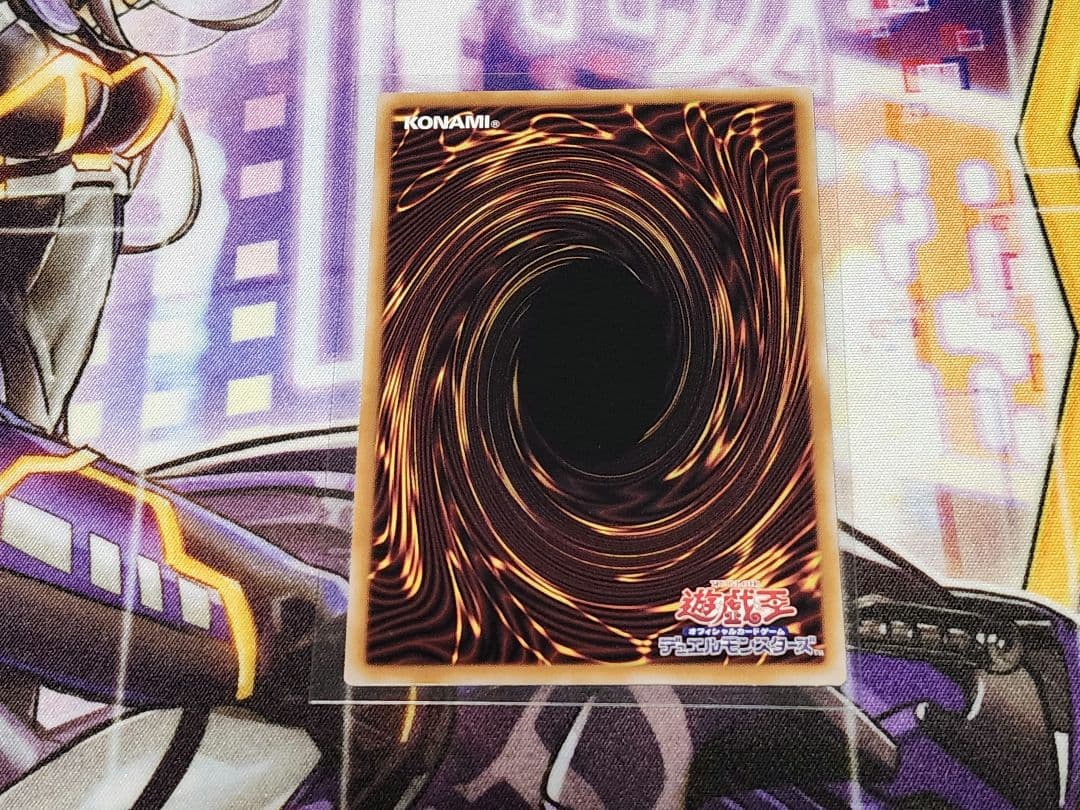 凍てし心が映す神影 レヴシャドール・フュージョン プリズマ