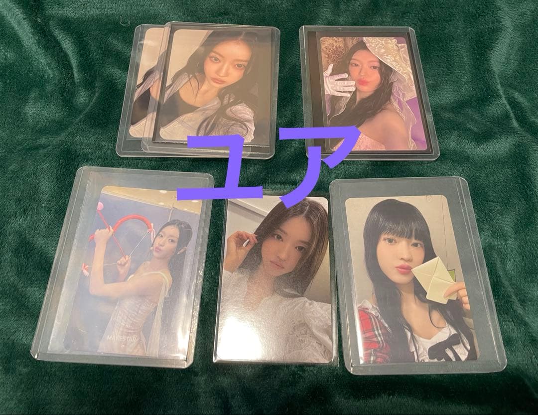 OH MY GIRLトレカまとめ売り❗️価格は要相談❗️