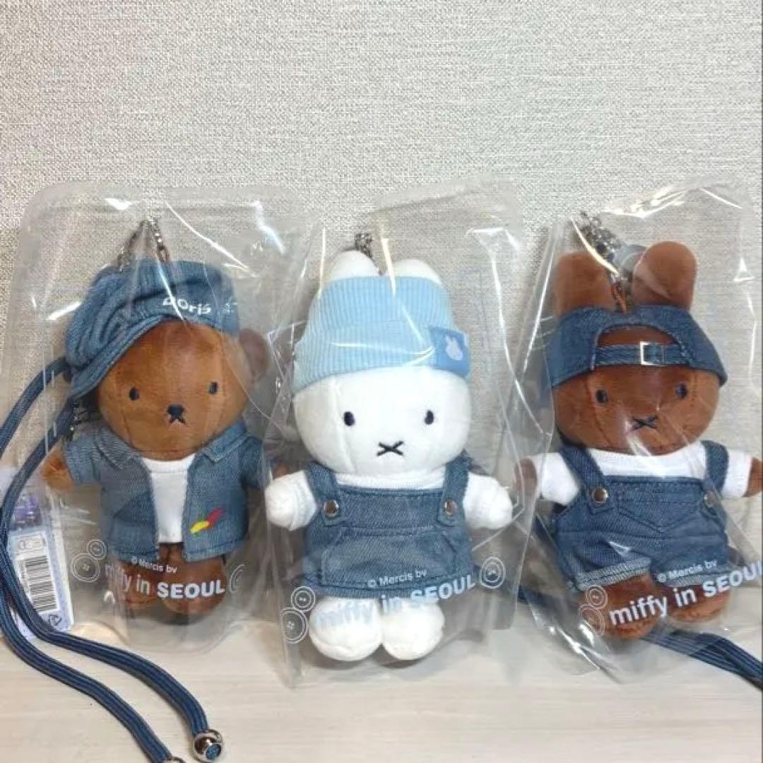 韓国ソウル限定】ミッフィーデニムエディション 3体セット（新品未開封