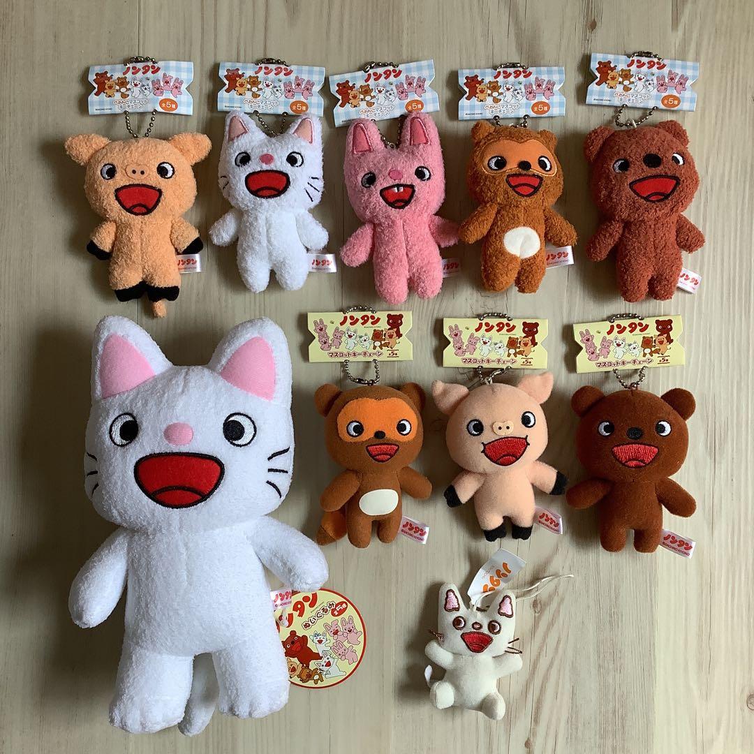 ノンタン　ぬいぐるみ