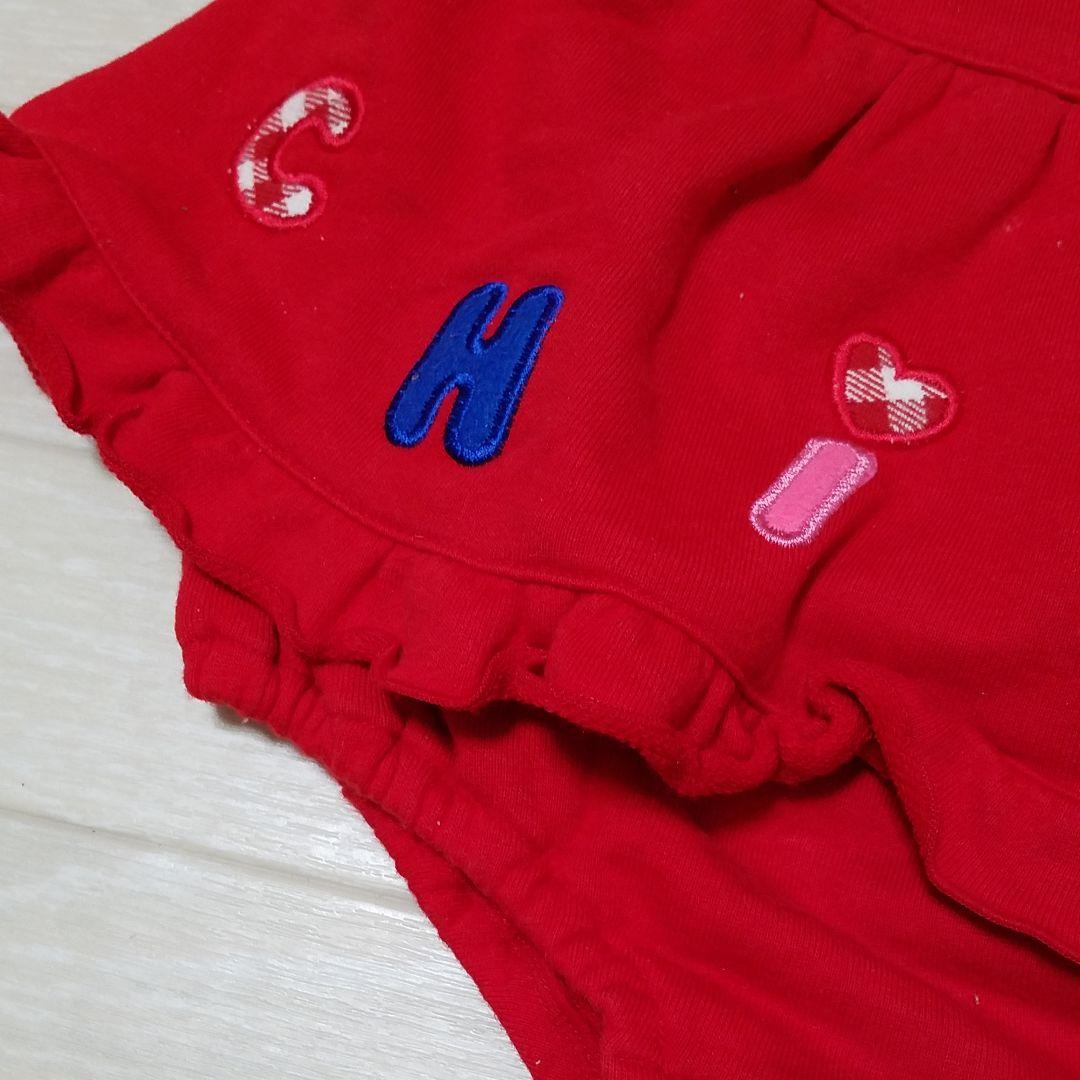 みーこ様専用 オールド チエコサク ミキハウス スカート付 ダルマ