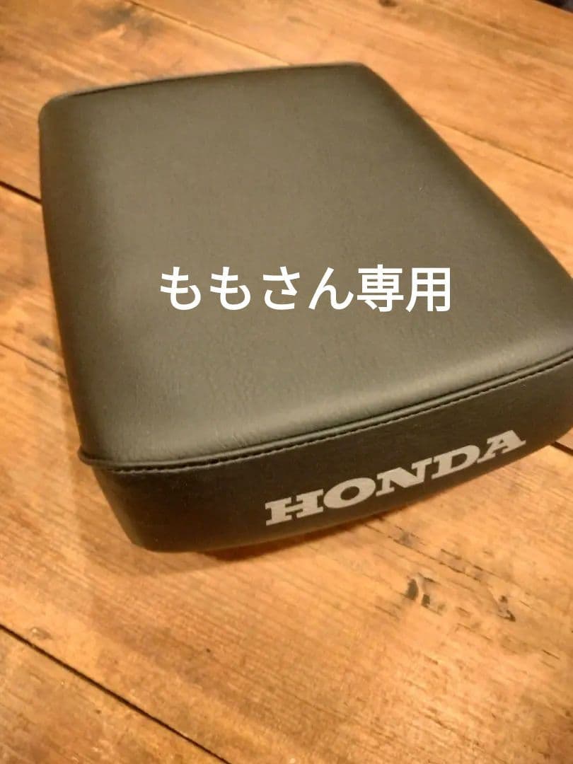 スーパーカブ　カスタム用　純正タンデムシート スーパーカブ [純正部品]ピリオンシート 厚型 2人乗りシート スーパー