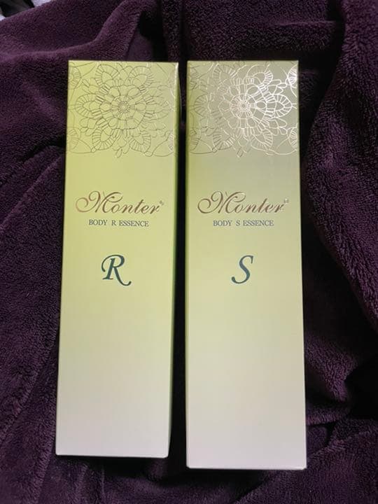 サロン専売品！[新品未開封]リンパマッサージに