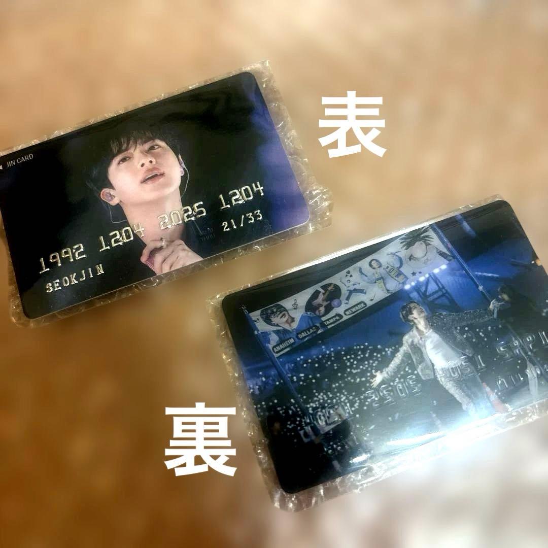 本国カフェ 特典 BTS ジン jin クレカ風 PVC カード 韓国 - メルカリ