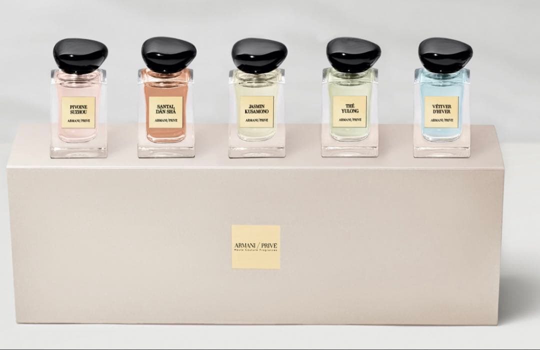 GIORGIO ARMANI プリヴェ セット 7.5ml