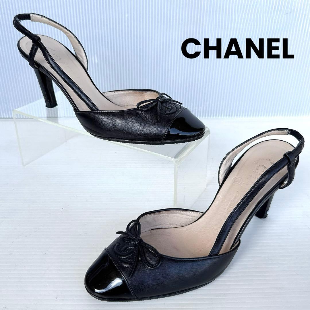 CHANEL シャネル　スリングバック　リボン　ココマーク　パンプス　ハイヒール