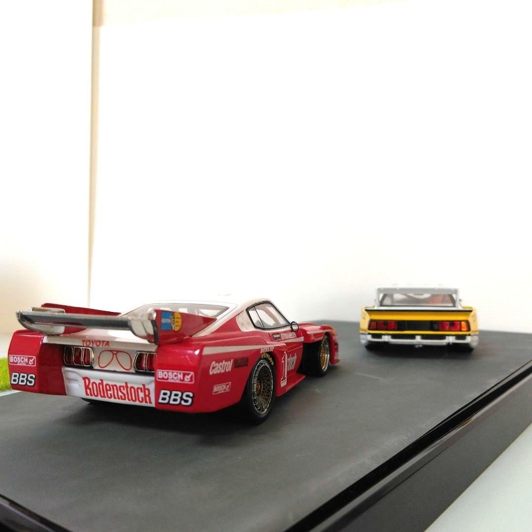 EBBRO 1/43 日産シルビア & トヨタセリカGr5 ミニカー - メルカリ