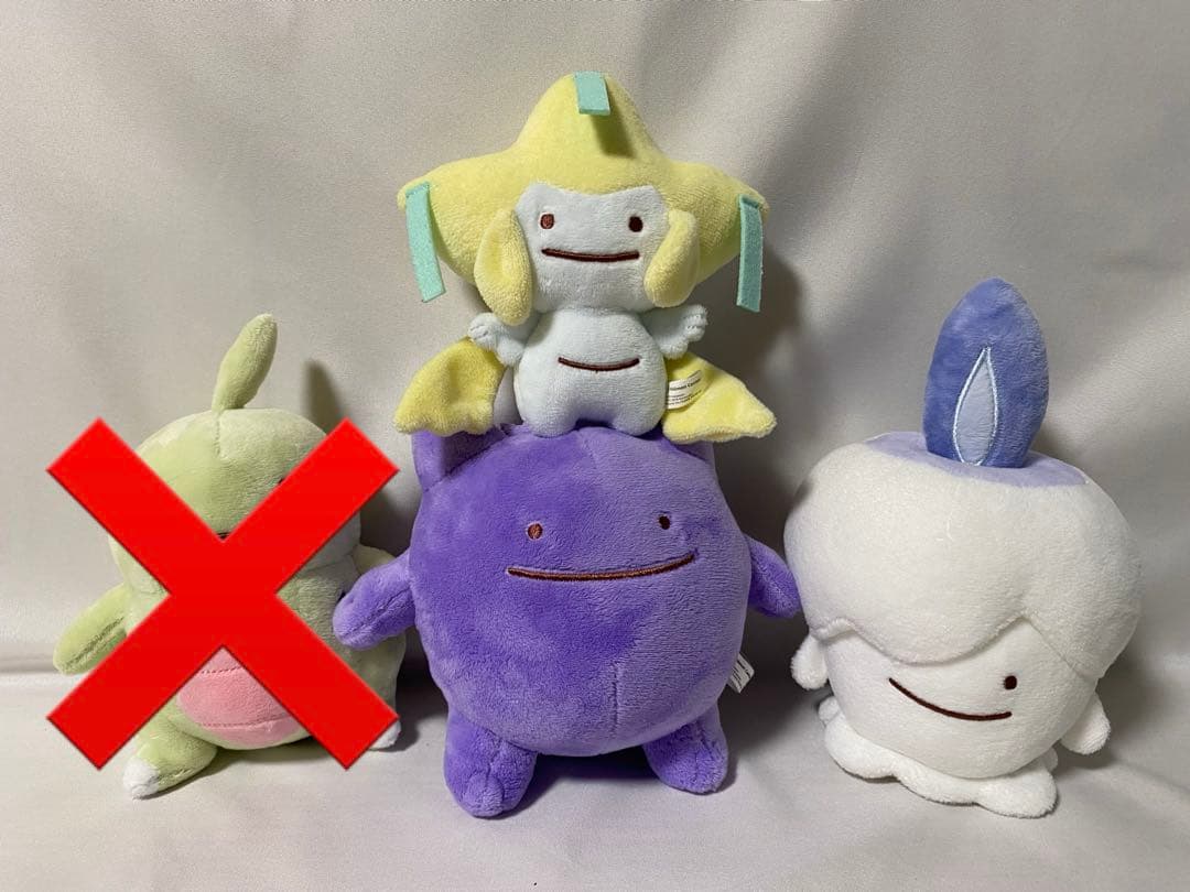 Ameameへんしんメタモン ヒトモシ ゲンガー ジラーチ ぬいぐるみ