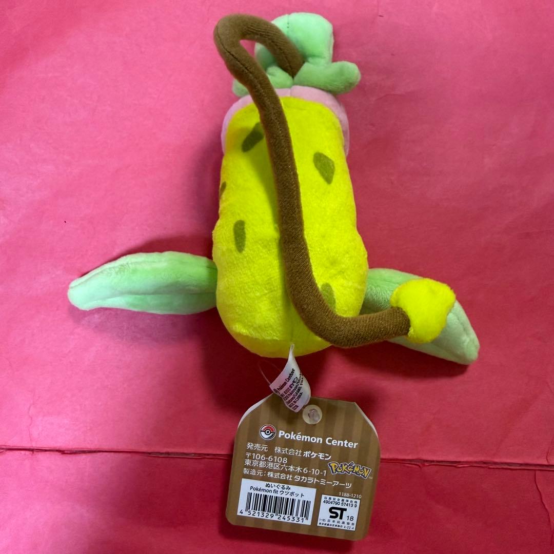 新品 ポケモン ポケモンfit ぬいぐるみ セット まとめ売り My151