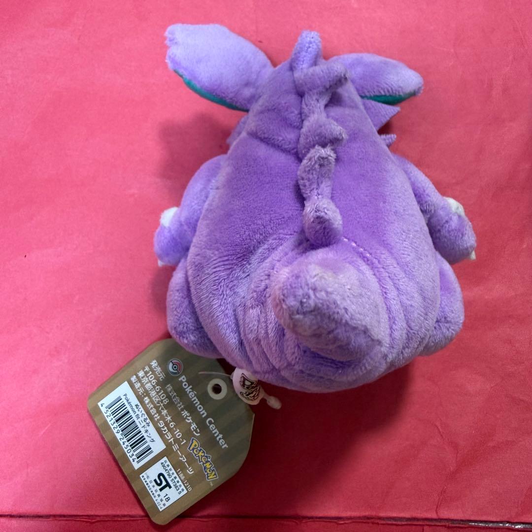 新品 ポケモン ポケモンfit ぬいぐるみ セット まとめ売り My151