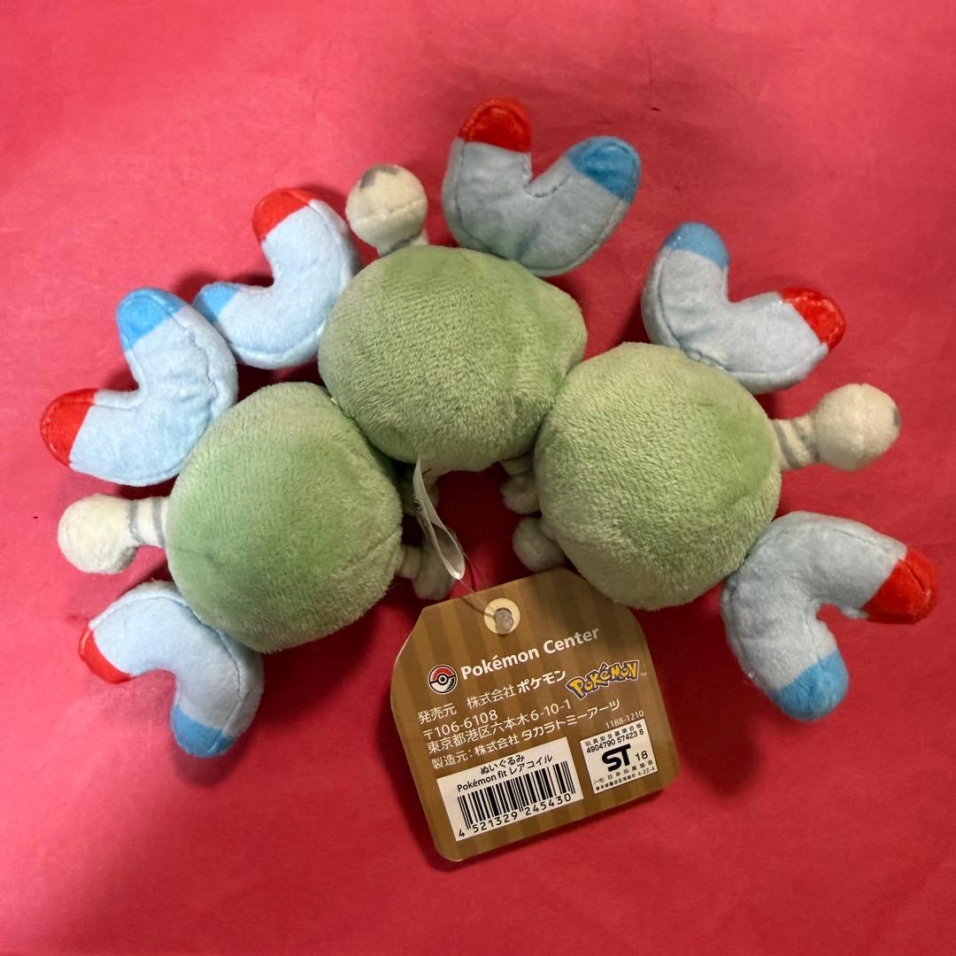 新品 ポケモン ポケモンfit ぬいぐるみ セット まとめ売り My151