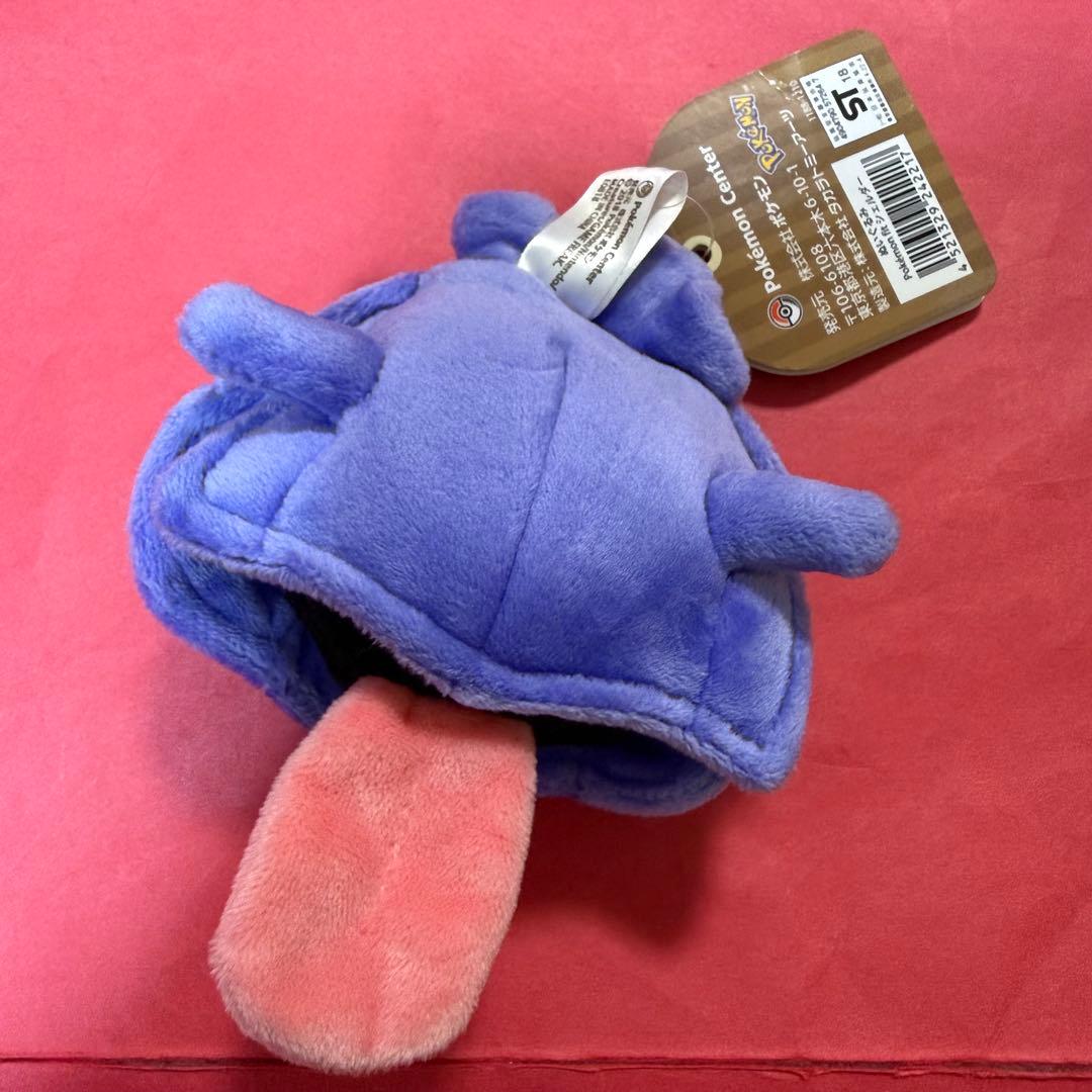 新品 ポケモン ポケモンfit ぬいぐるみ セット まとめ売り My151