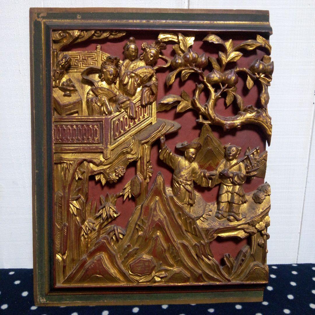 中国　浮き彫り　木彫 木彫り 浮き彫りのやり方 | 木を彫る日々