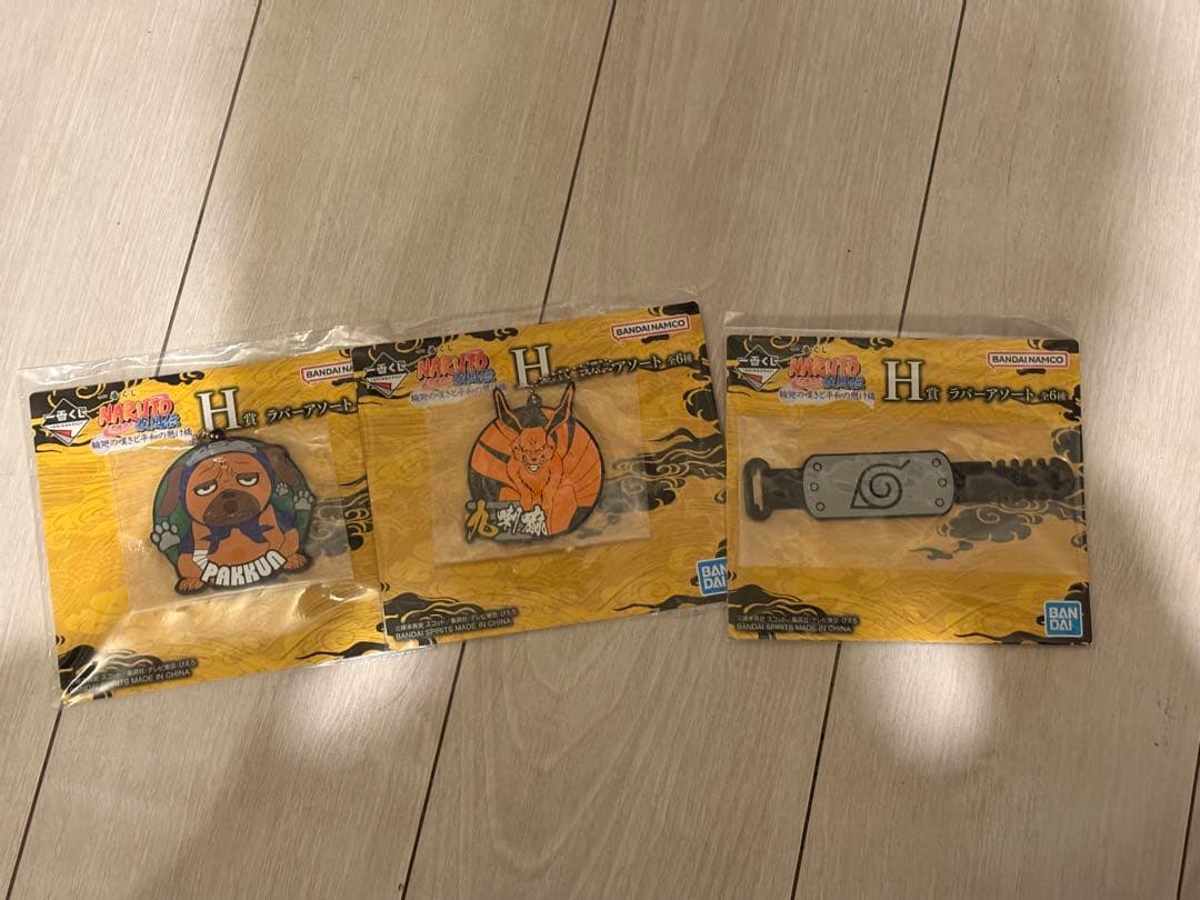 NARUTO 一番くじ 日向ヒナタ ラストワン ちょこのっこ 5点