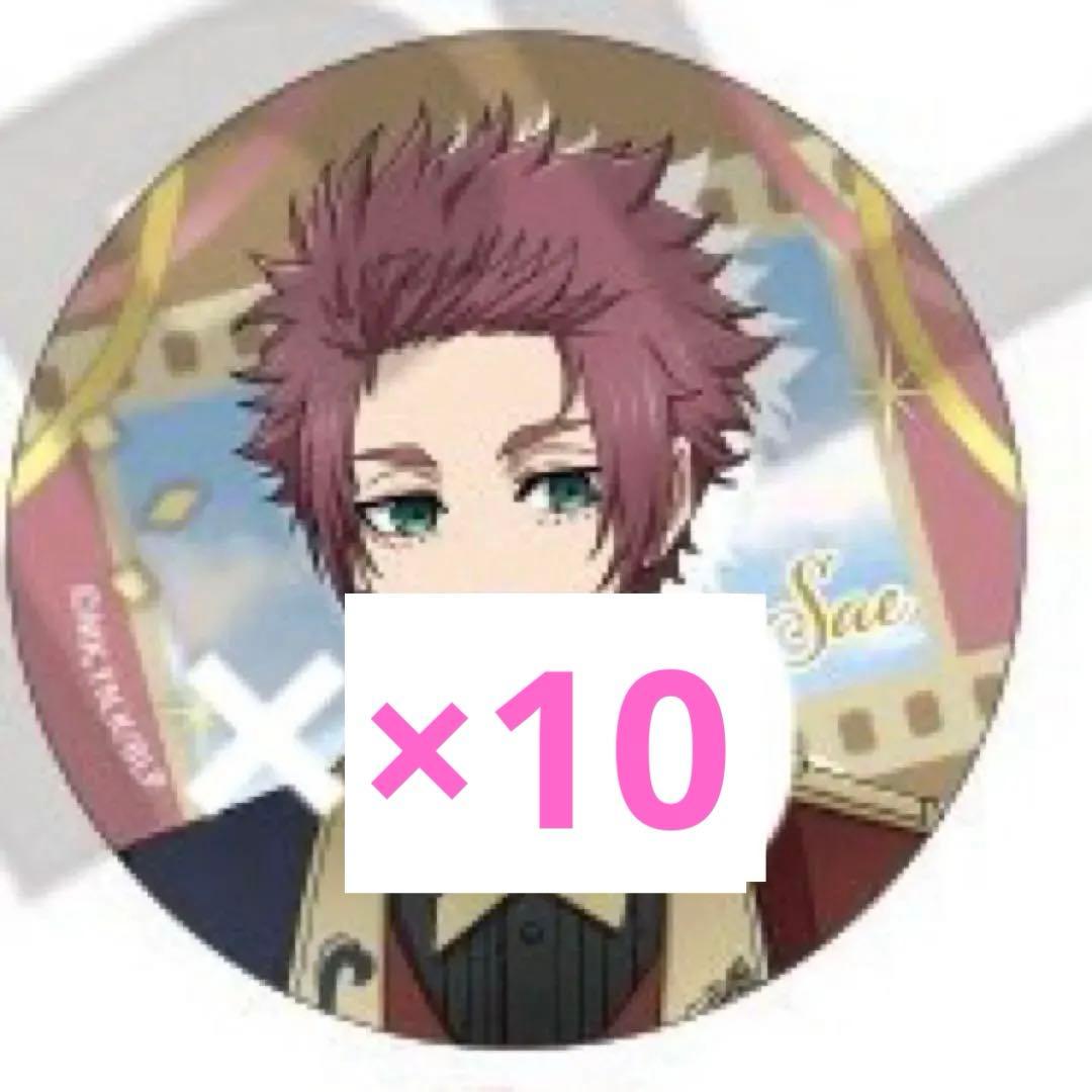 ブルーロック 糸師冴 バルーン AGF メタル缶バッジ