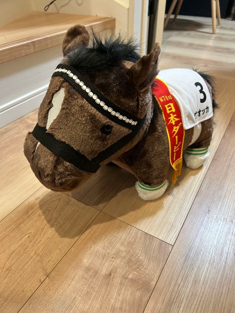 サラブレッドコレクション ふわふわBIGぬいぐるみ ウォッカ - メルカリ