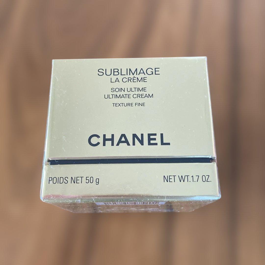 《未使用》CHANEL サブリマージュ ラ クレーム フィンエモリエントクリーム